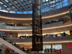 -宝龙城(杭州滨江店)