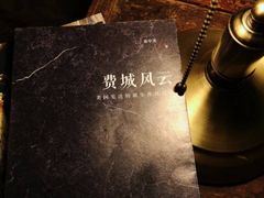 -阿什卡咖啡馆ESSCA COFFEE(塔里木石油宾馆店)