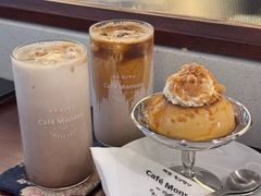 -Café Monson