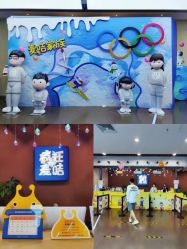 -疯狂的麦咭(长沙店)