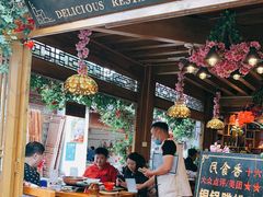 门面-民食香·腊排骨野生菌美食(木府店)