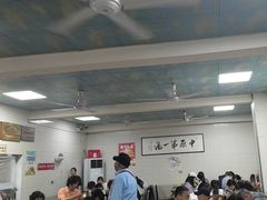 -铁谢李松祖传羊肉汤馆