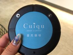 -奎克咖啡Cuiqu(晶品店)
