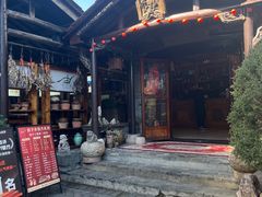 -木子山庄·安徽省老字号·中国炖锅宴