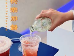 -Blue Concept Cafe&Farm·關於藍