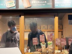 -Al Salam莫的三明治