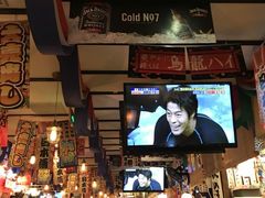 -平成屋· Late Night 食堂(四川北路店)