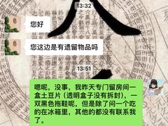 -全季酒店(成都牛王庙地铁站店)