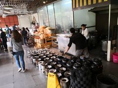 -农汤老店(顺联公园里店)