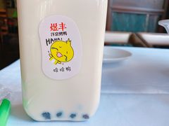 -煜丰汴京烤鸭(福彩路店)