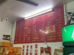 -凤张螺蛳粉·爽口粉(跃进路总店)