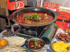 -蛙老爹·蜀香美蛙鱼头(王家湾店)