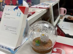 -广州法语联盟(瑞福大厦店)