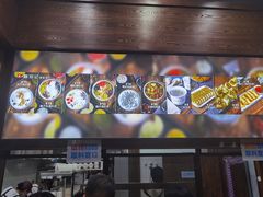 -文昌邓记清补凉(西沙路店)