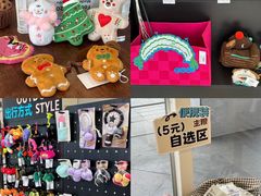 -开元商城(西旺店)