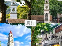 -莫干山风景区