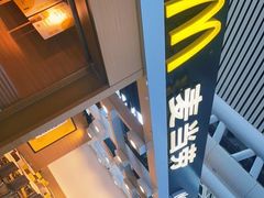 -麦当劳(广州南站店)