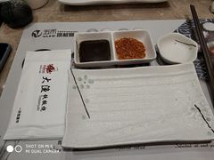 -大渔铁板烧(大悦城店)