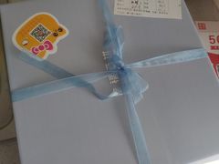 -幸福西饼生日蛋糕·下午茶(沈河店)