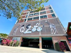 -泉州海丝野生动物世界