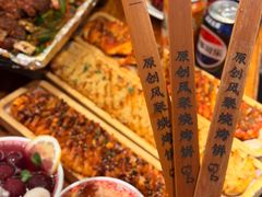 -福苗小骆驼烧烤(莲湖路店)