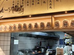 -馋三尺蟹粉小笼(人民广场店)