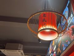 -老天桥蛙炉火锅(姑苏总店)
