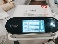-上海首尔丽格医疗美容医院