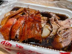 -章云板鸭(评事街店)