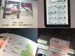 -上海外滩星空失恋减压馆(外滩旗舰馆)