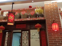 -海坛特色小吃·只做平潭特色菜(平潭店)