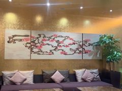 -桃花源中餐厅(金茂豪华精选酒店)