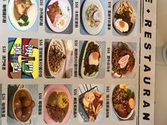 -梳打冰室(氹仔店)