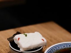 -芳婆糕团店(王府大街店)