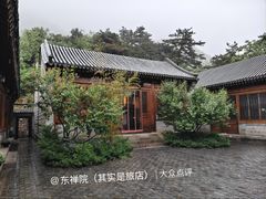 -云峰山自然风景区