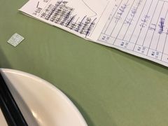 账单-柳州饭店·绿岛餐厅(友谊路店)