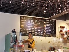 -Poke lemon海鲜波奇饭·柠檬茶(金碧开放小区店)