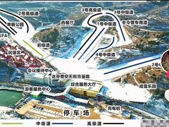 -蓟洲国际滑雪场