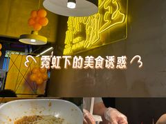 -靓靓蒸虾·头牌蒸虾(南山桂庙店)