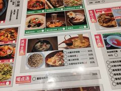 -米店·云南菜(南门店)
