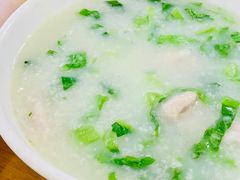 板根粥-华记粥饭店(印象容桂主题风情街店)