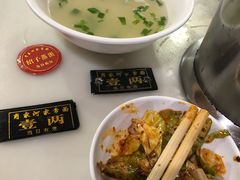-肖家河家常面(肖家河北街店)