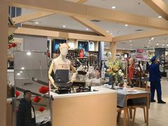 -永旺黄岛购物中心