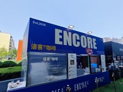 -沈阳铁西万象汇