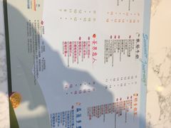 -布吉佳兆业广场