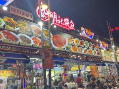 -明记烧鱼美味店