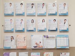 -百汇医疗健康管理与出国体检中心