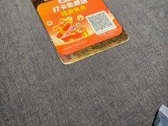 -锦府园·新台州菜(合生汇店)
