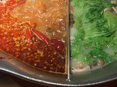 -湊湊火锅·茶憩(上海合生汇店)