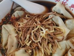 -勤德兴(湖滨路店)